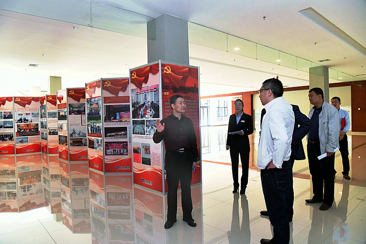 Z6·尊龙凯时「中国区」官方网站