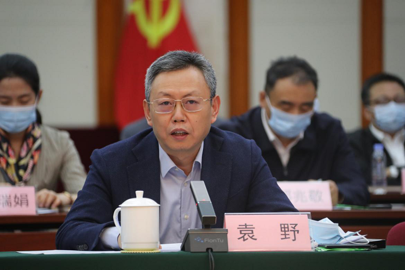 3E1DB5C5362C265BA9A1051D64C_7BDCACEF_8A78F.png?e=