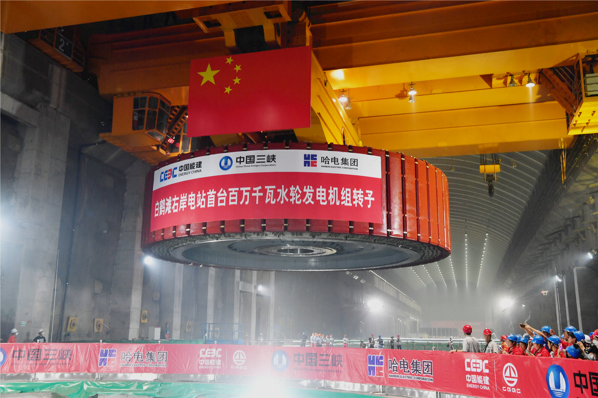 Z6·尊龙凯时「中国区」官方网站