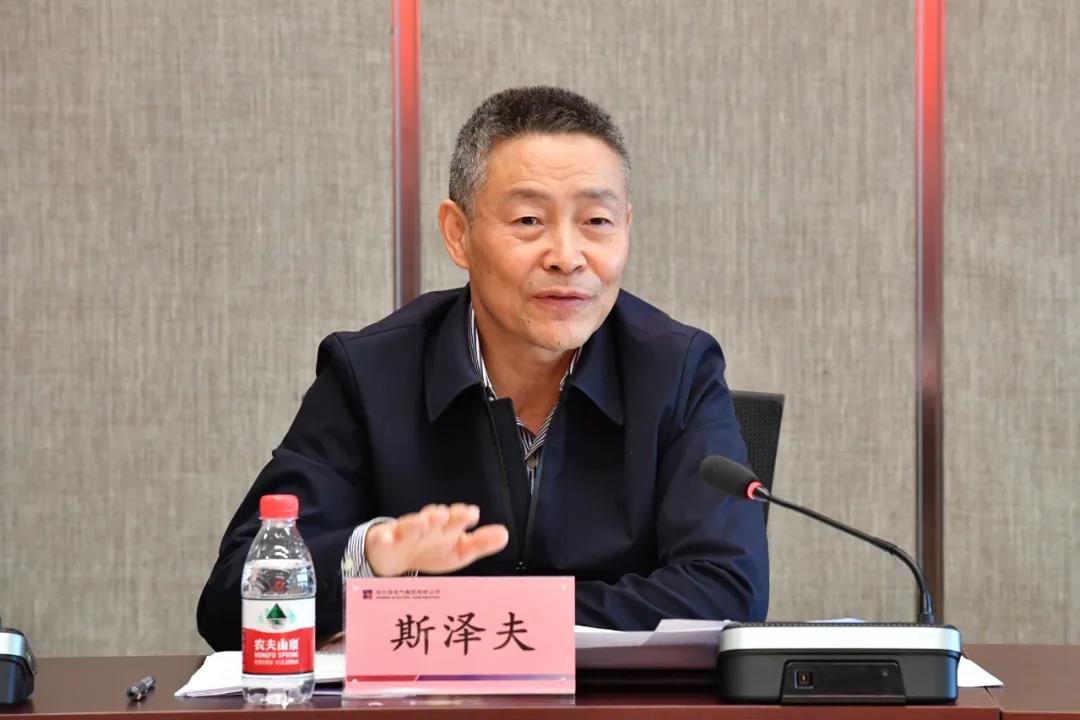 Z6·尊龙凯时「中国区」官方网站