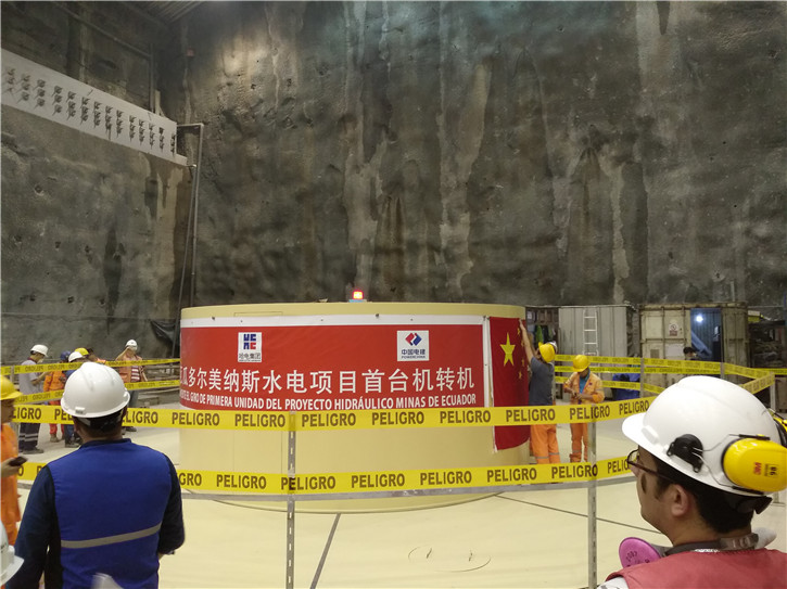 Z6·尊龙凯时「中国区」官方网站