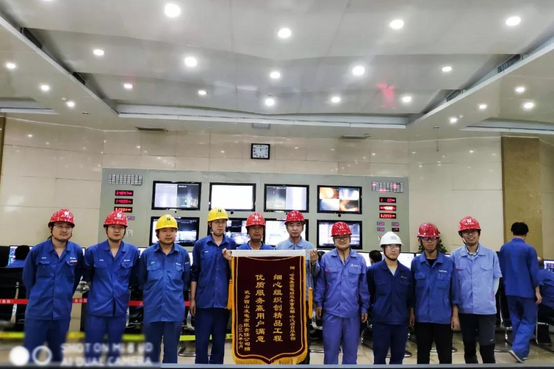 Z6·尊龙凯时「中国区」官方网站