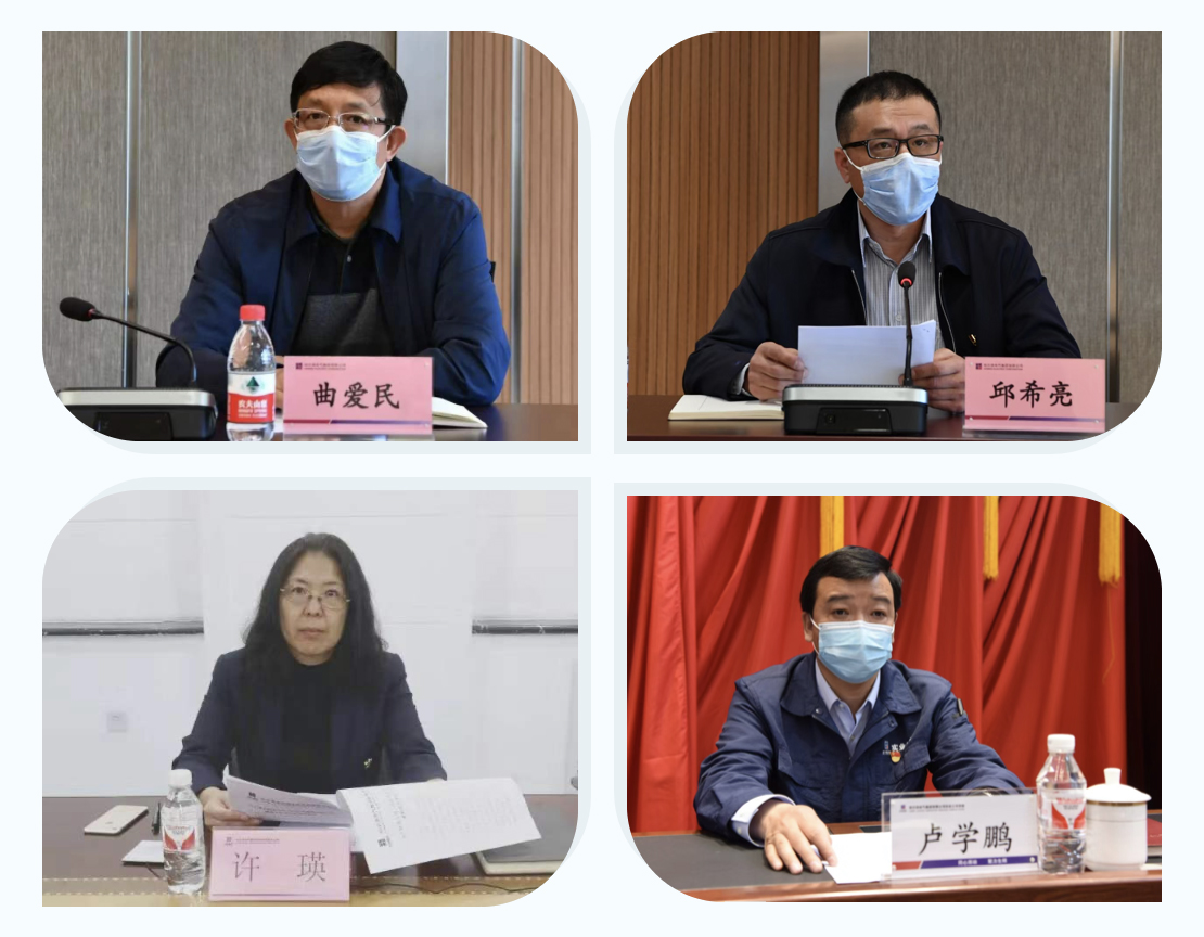 Z6·尊龙凯时「中国区」官方网站