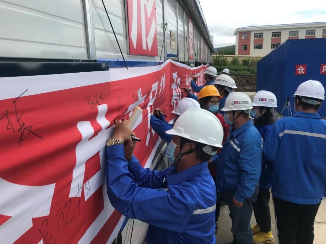 Z6·尊龙凯时「中国区」官方网站