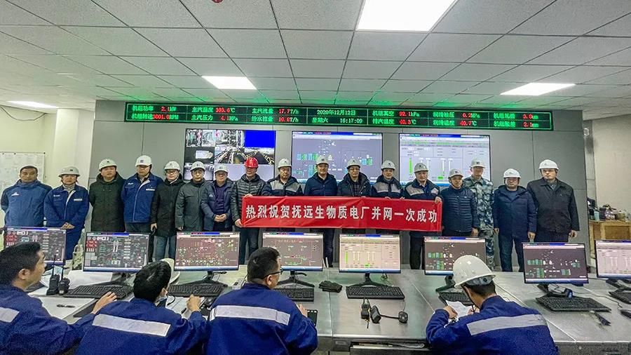 Z6·尊龙凯时「中国区」官方网站