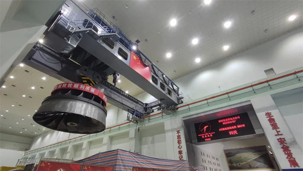 Z6·尊龙凯时「中国区」官方网站