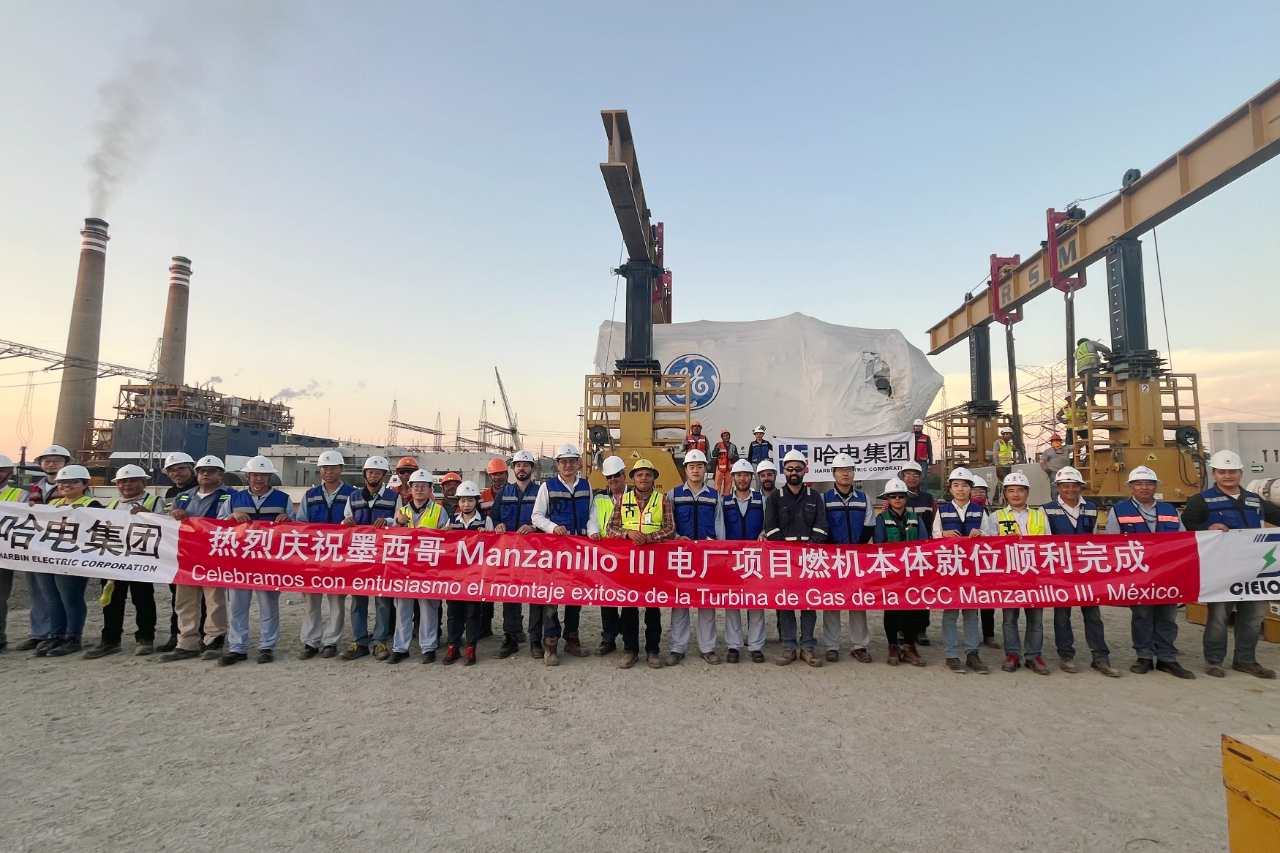 Z6·尊龙凯时「中国区」官方网站