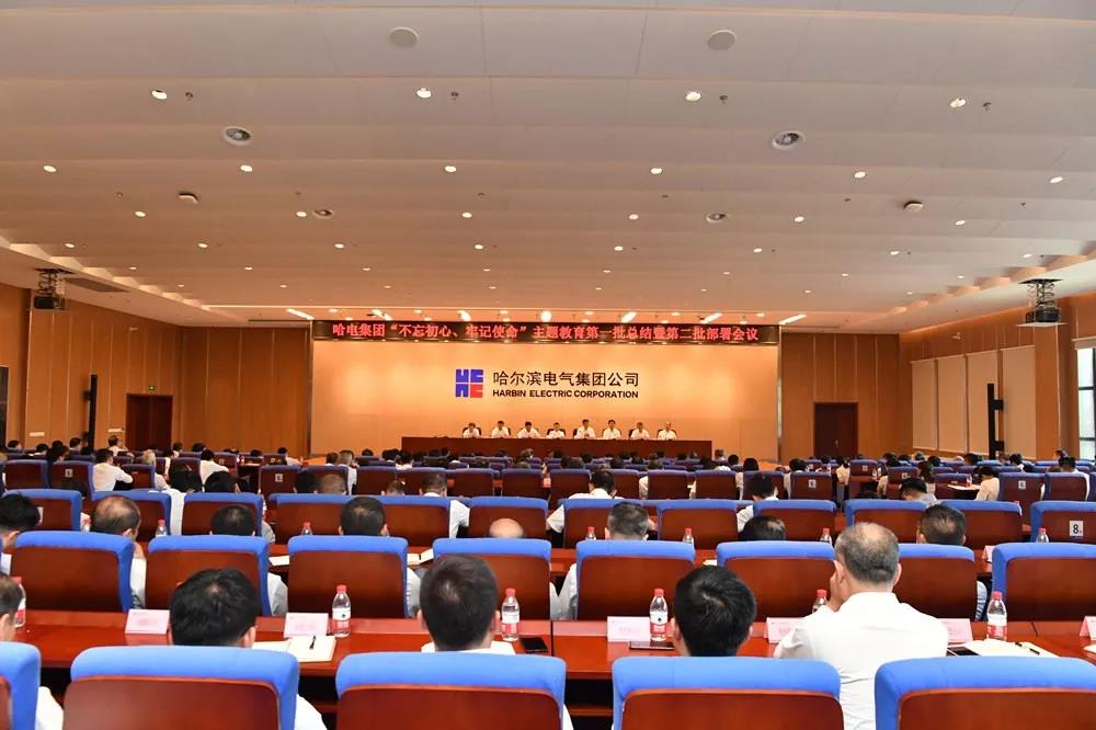 Z6·尊龙凯时「中国区」官方网站