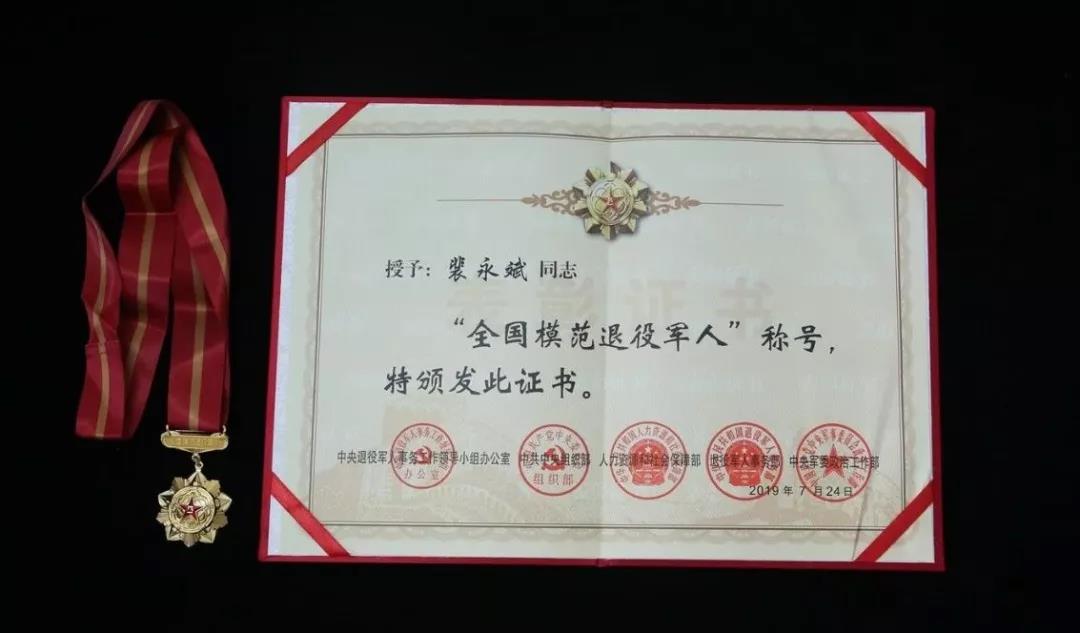 B08E7D7C04DA10B4F73F87B19C0_FAB2D7D7_C9B0.jpg?e=