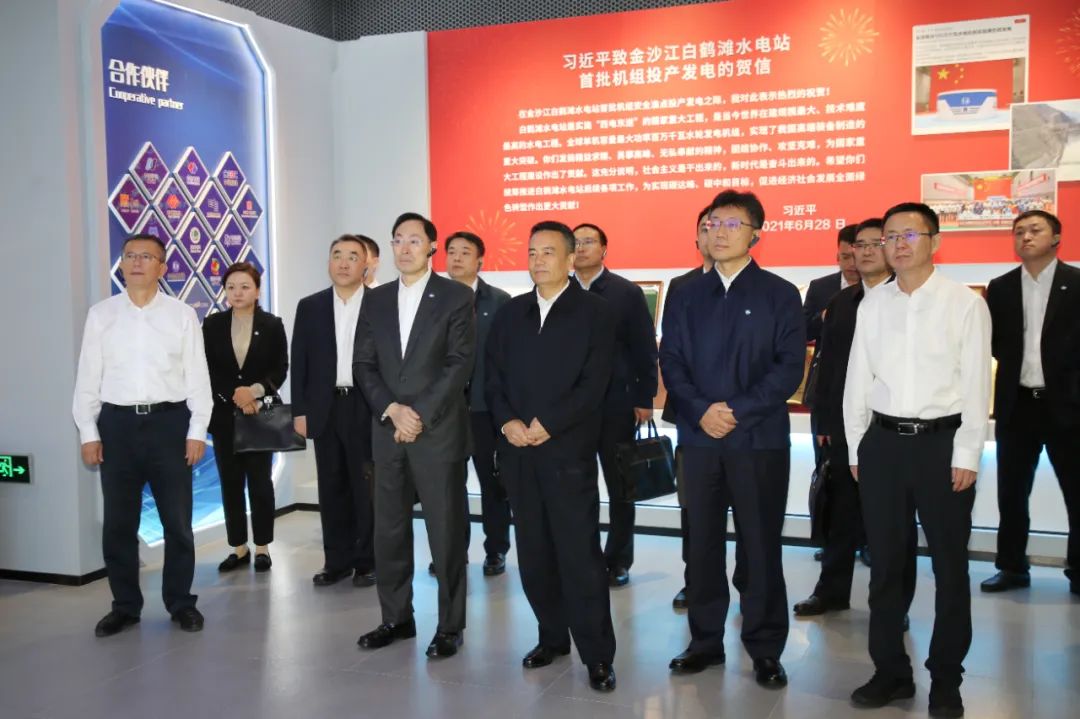 Z6·尊龙凯时「中国区」官方网站