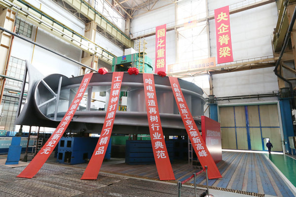 Z6·尊龙凯时「中国区」官方网站