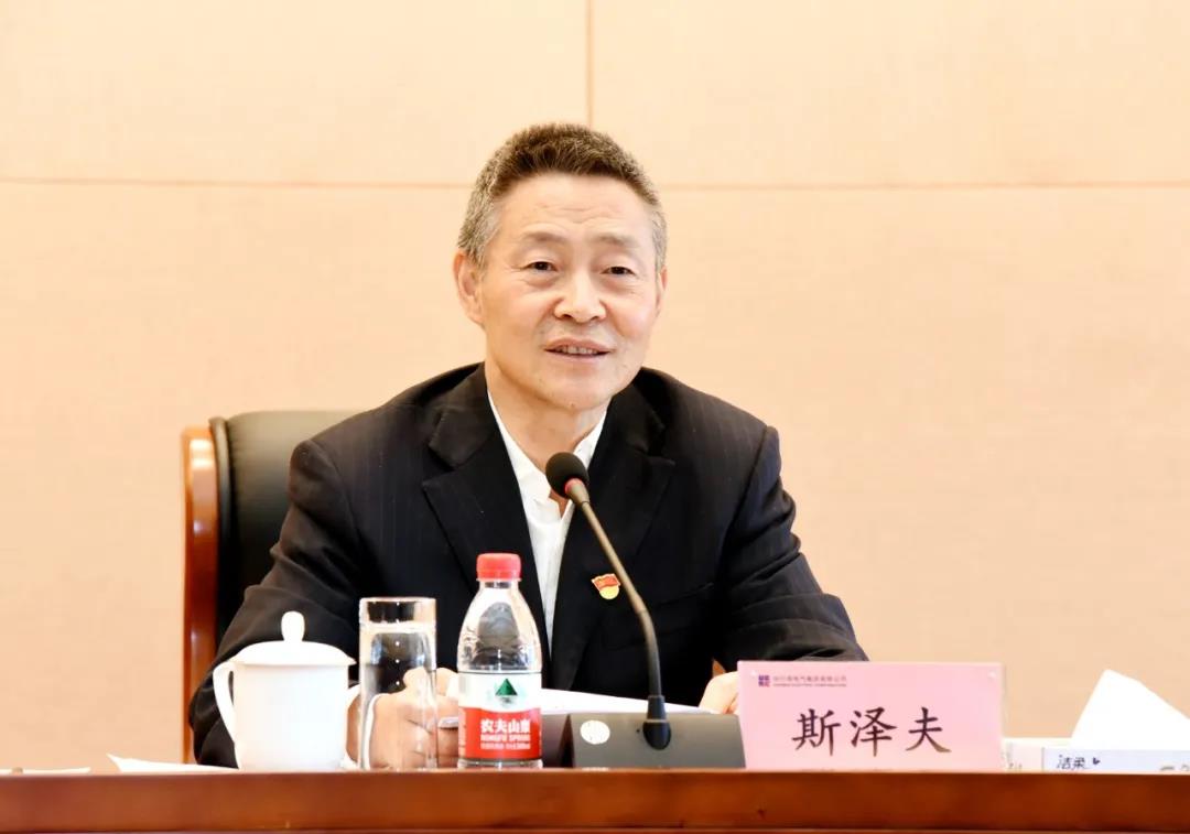 Z6·尊龙凯时「中国区」官方网站