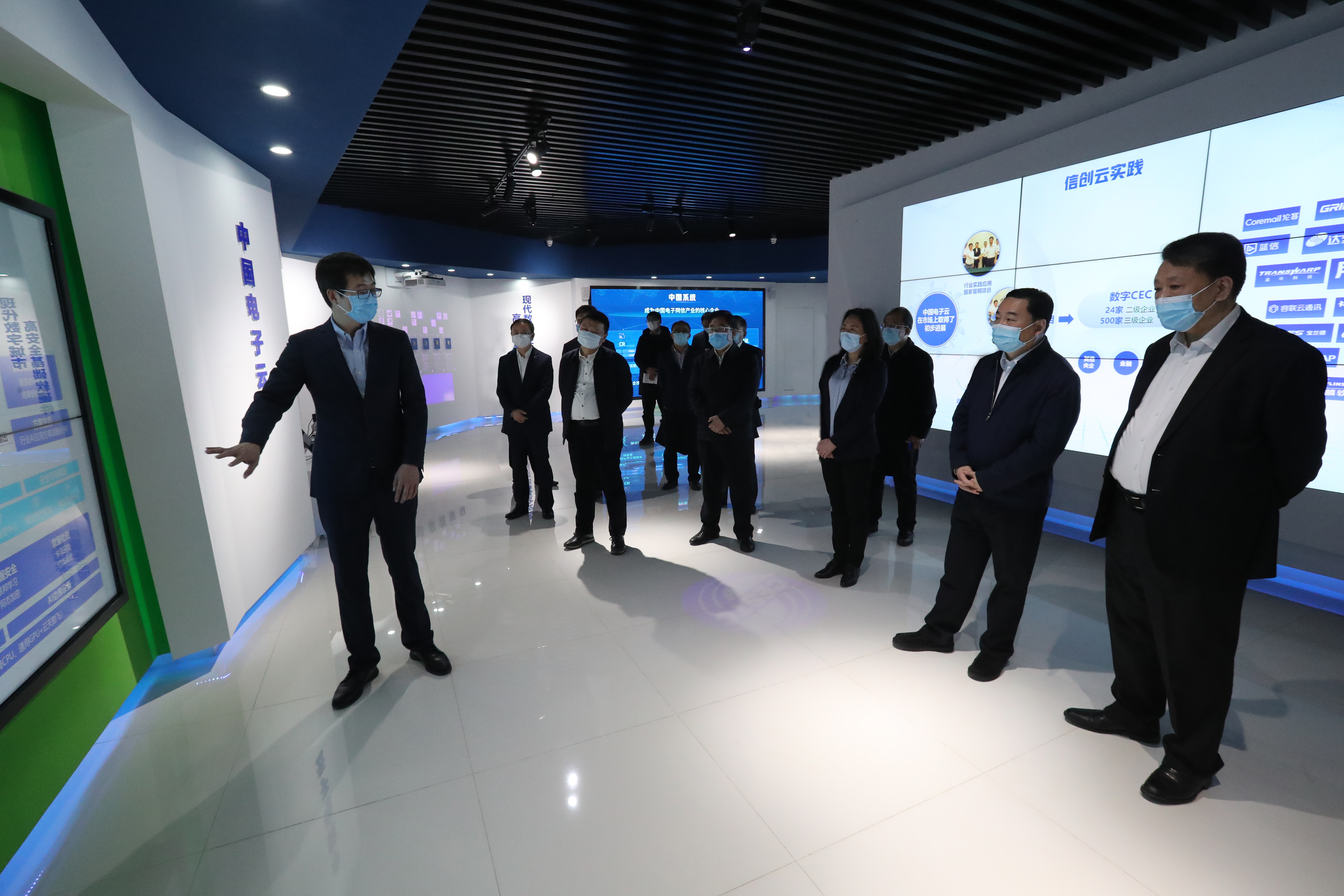 Z6·尊龙凯时「中国区」官方网站