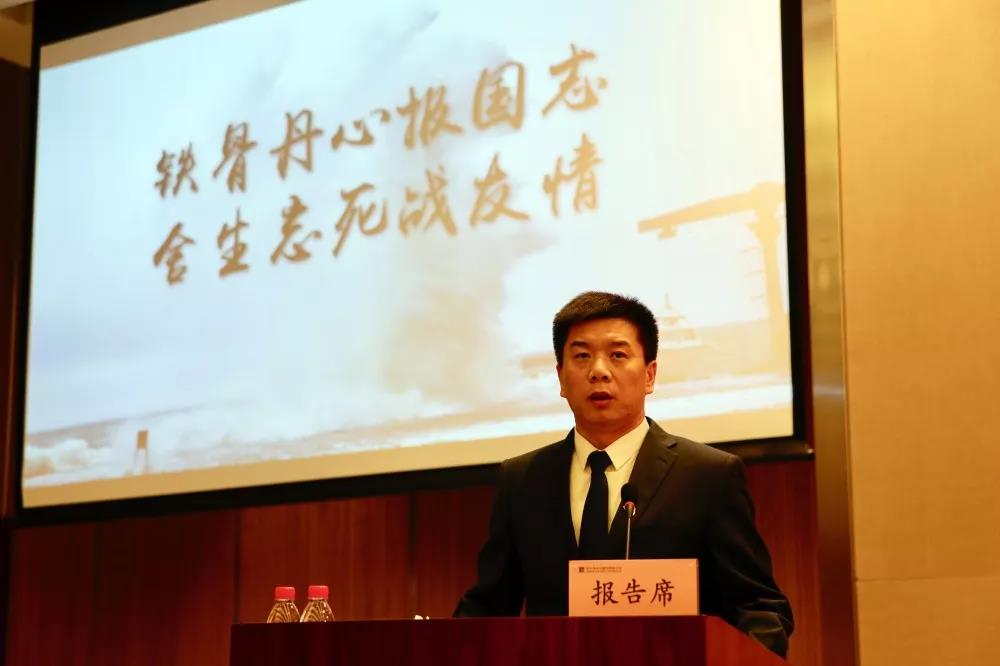 Z6·尊龙凯时「中国区」官方网站