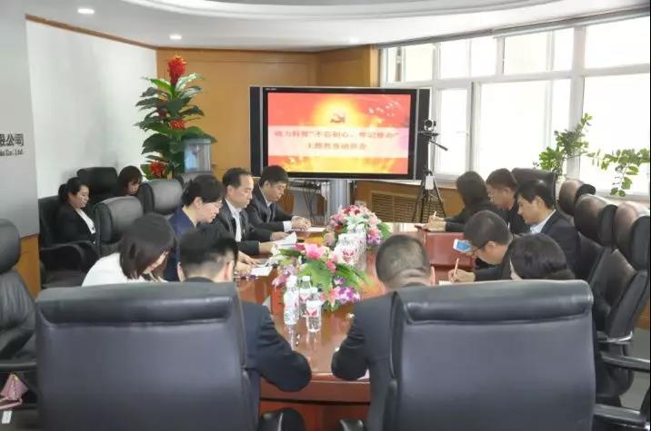 Z6·尊龙凯时「中国区」官方网站