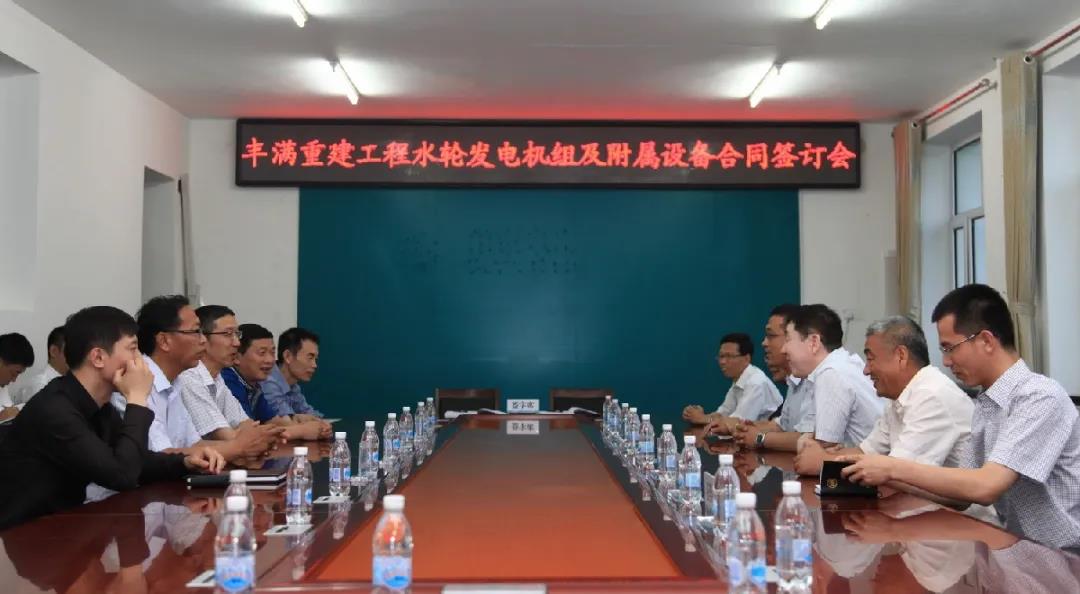 Z6·尊龙凯时「中国区」官方网站