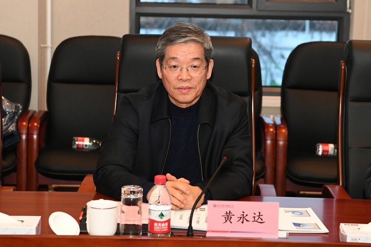 Z6·尊龙凯时「中国区」官方网站