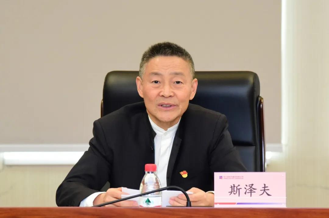 Z6·尊龙凯时「中国区」官方网站