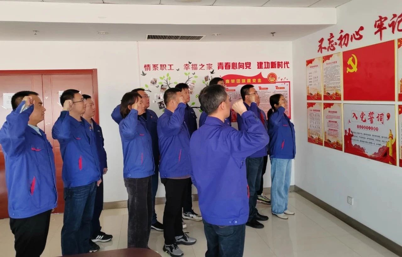 Z6·尊龙凯时「中国区」官方网站