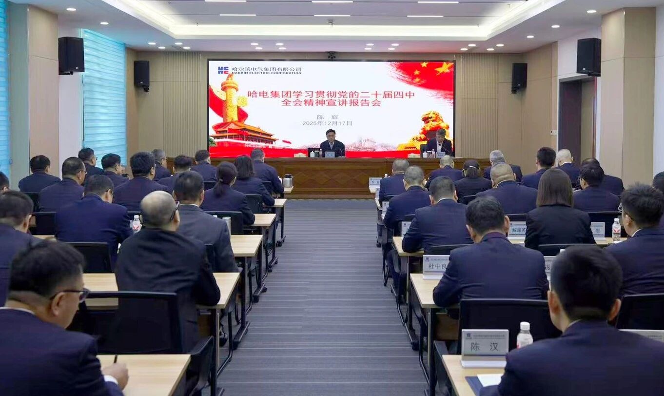 9F3CC1901784B14212302D50220_90283B11_251DE