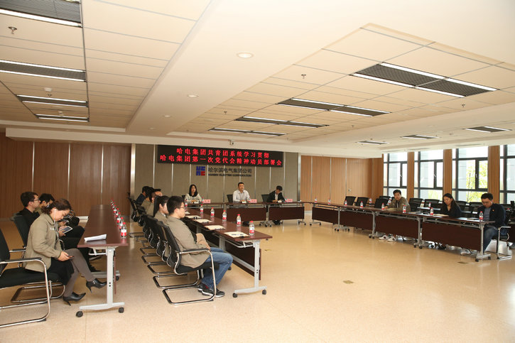 Z6·尊龙凯时「中国区」官方网站