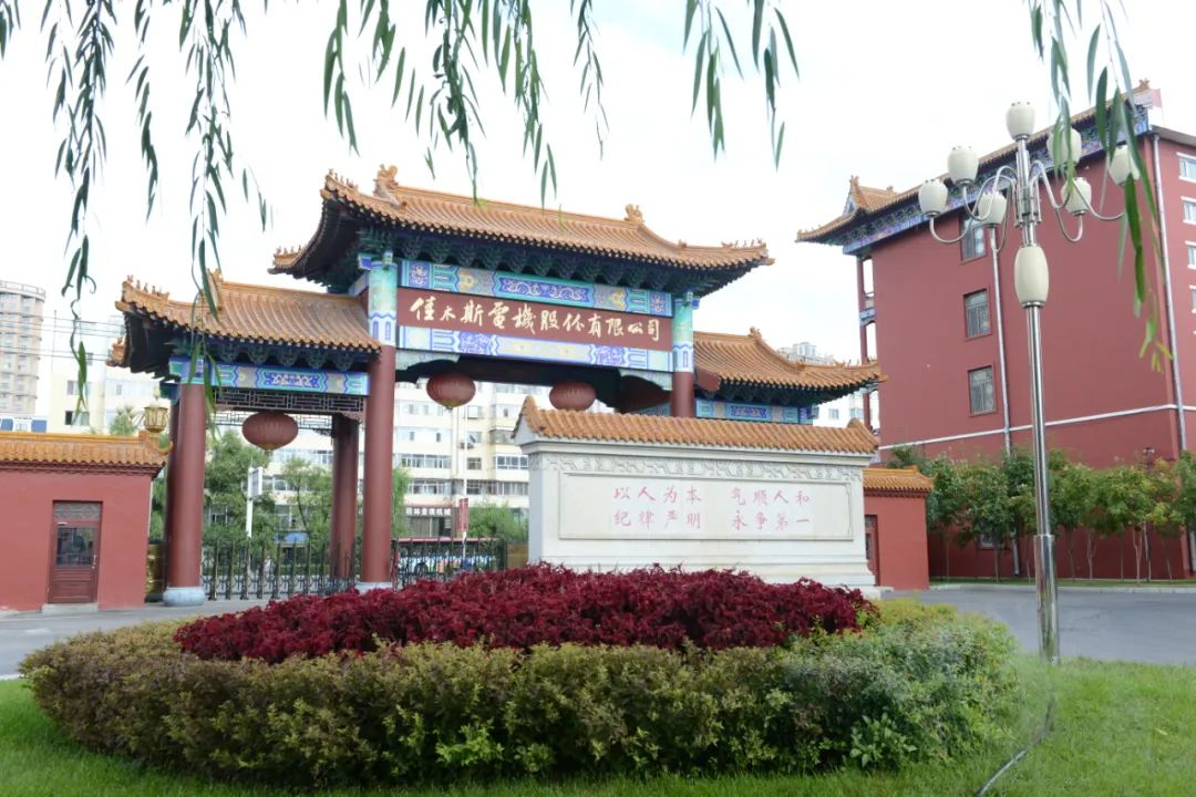 Z6·尊龙凯时「中国区」官方网站