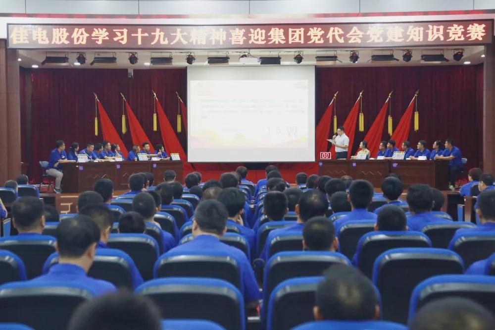 Z6·尊龙凯时「中国区」官方网站