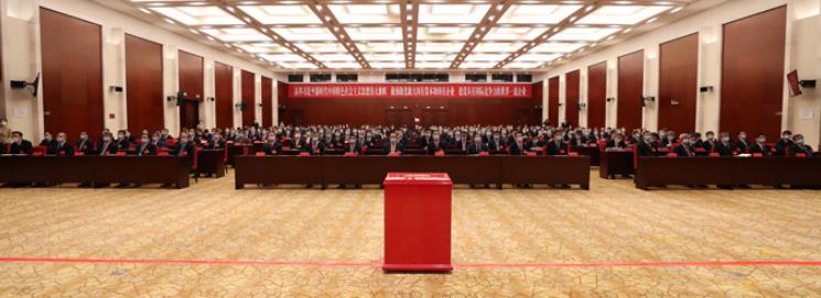 Z6·尊龙凯时「中国区」官方网站