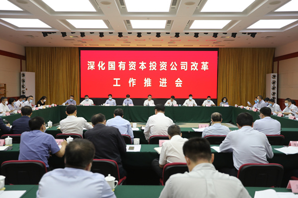 Z6·尊龙凯时「中国区」官方网站