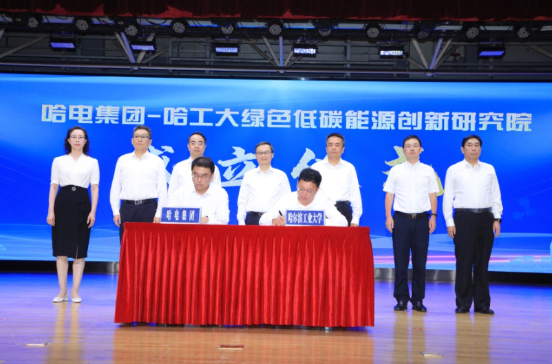 Z6·尊龙凯时「中国区」官方网站