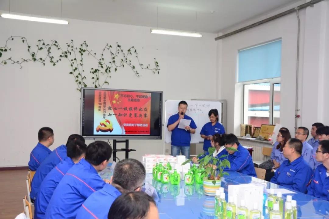 Z6·尊龙凯时「中国区」官方网站