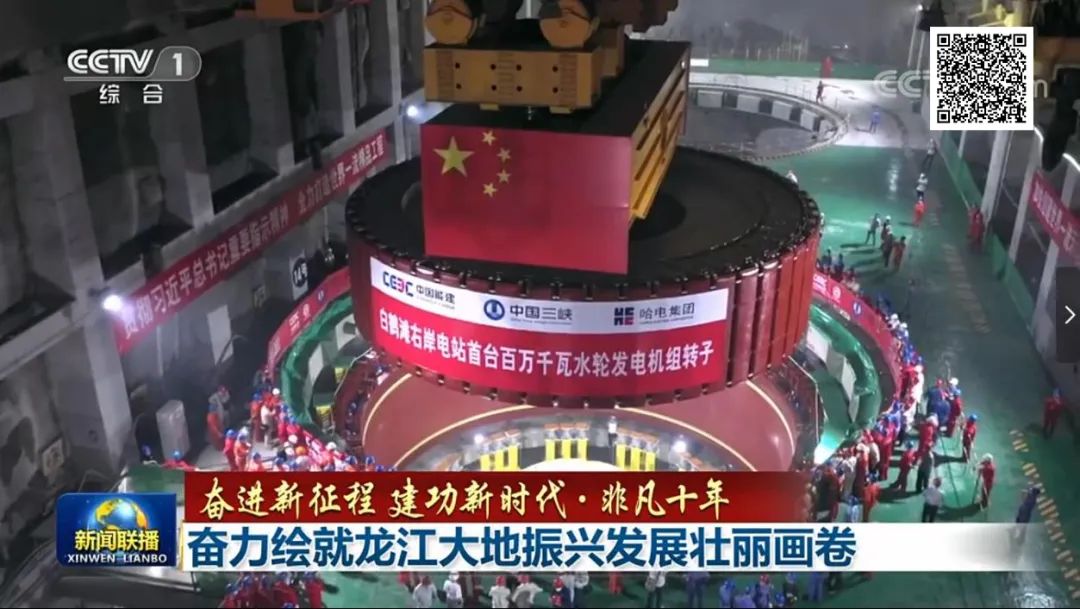 Z6·尊龙凯时「中国区」官方网站