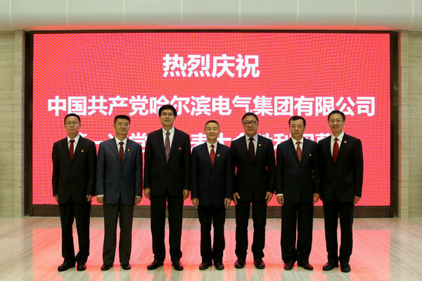 Z6·尊龙凯时「中国区」官方网站