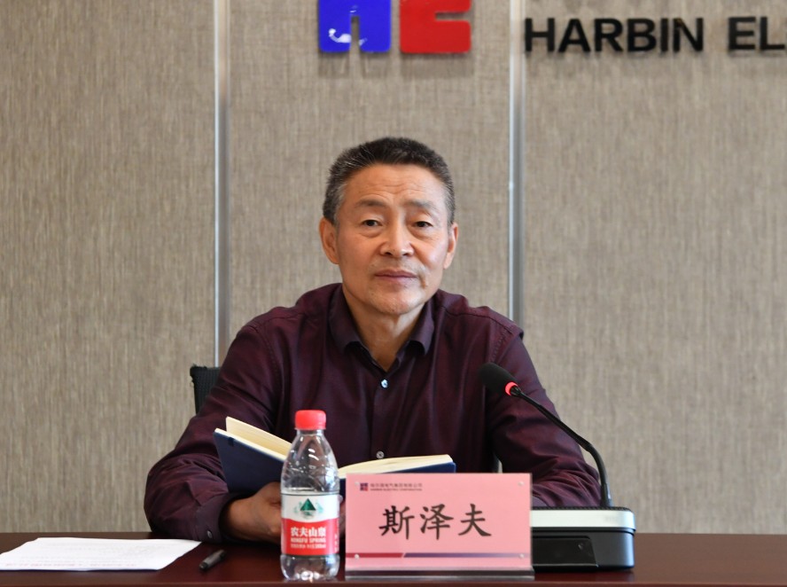 Z6·尊龙凯时「中国区」官方网站