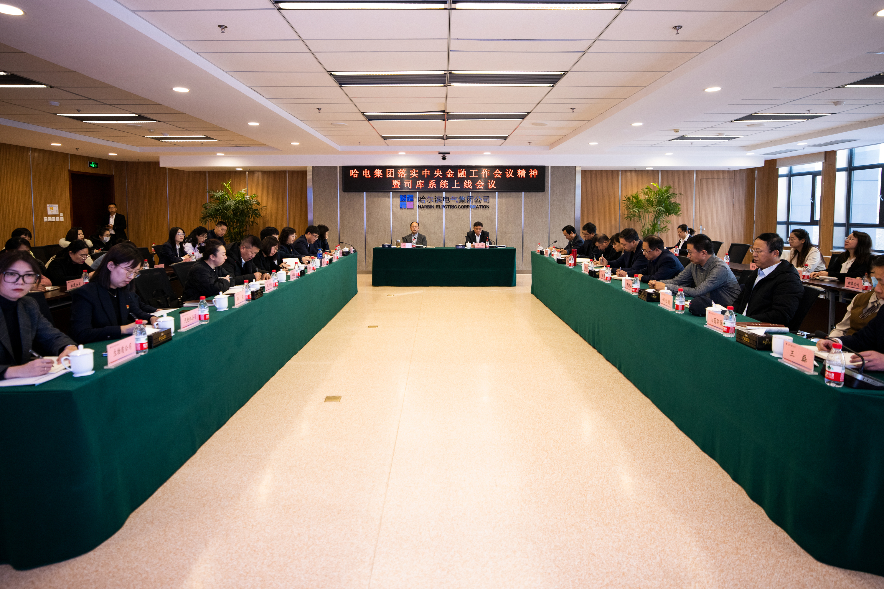 Z6·尊龙凯时「中国区」官方网站