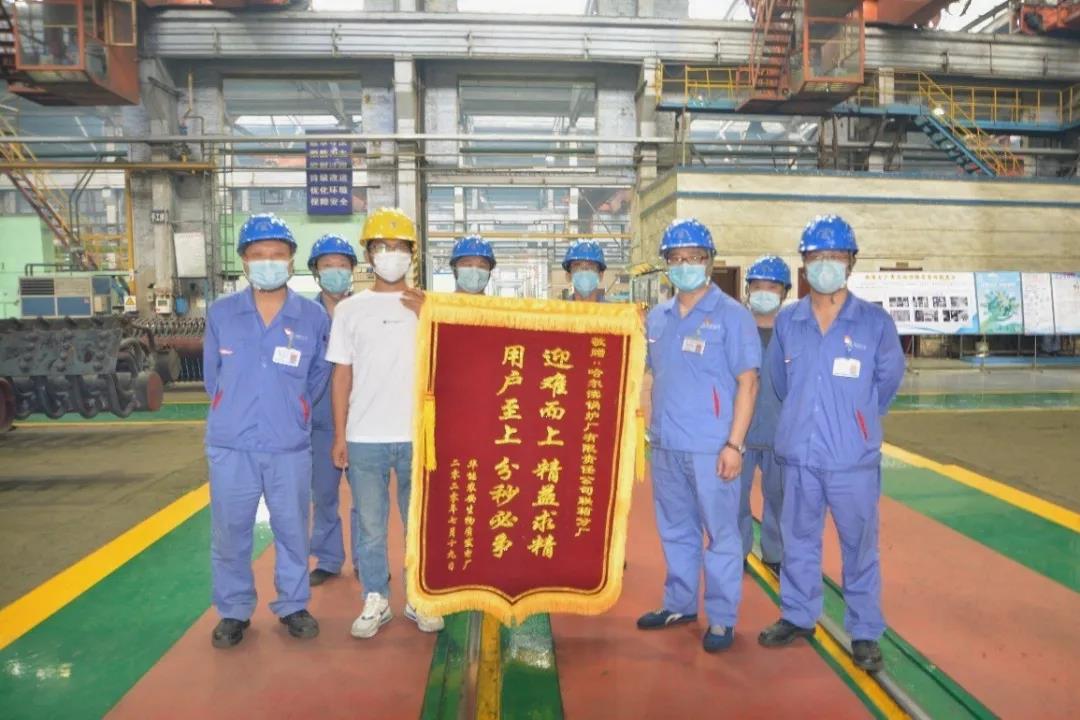 Z6·尊龙凯时「中国区」官方网站