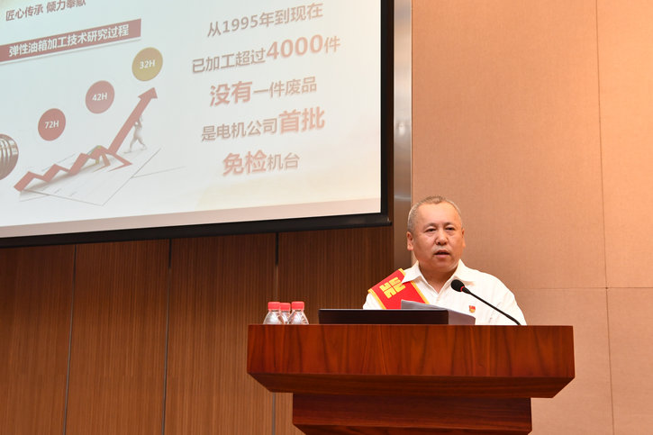 Z6·尊龙凯时「中国区」官方网站