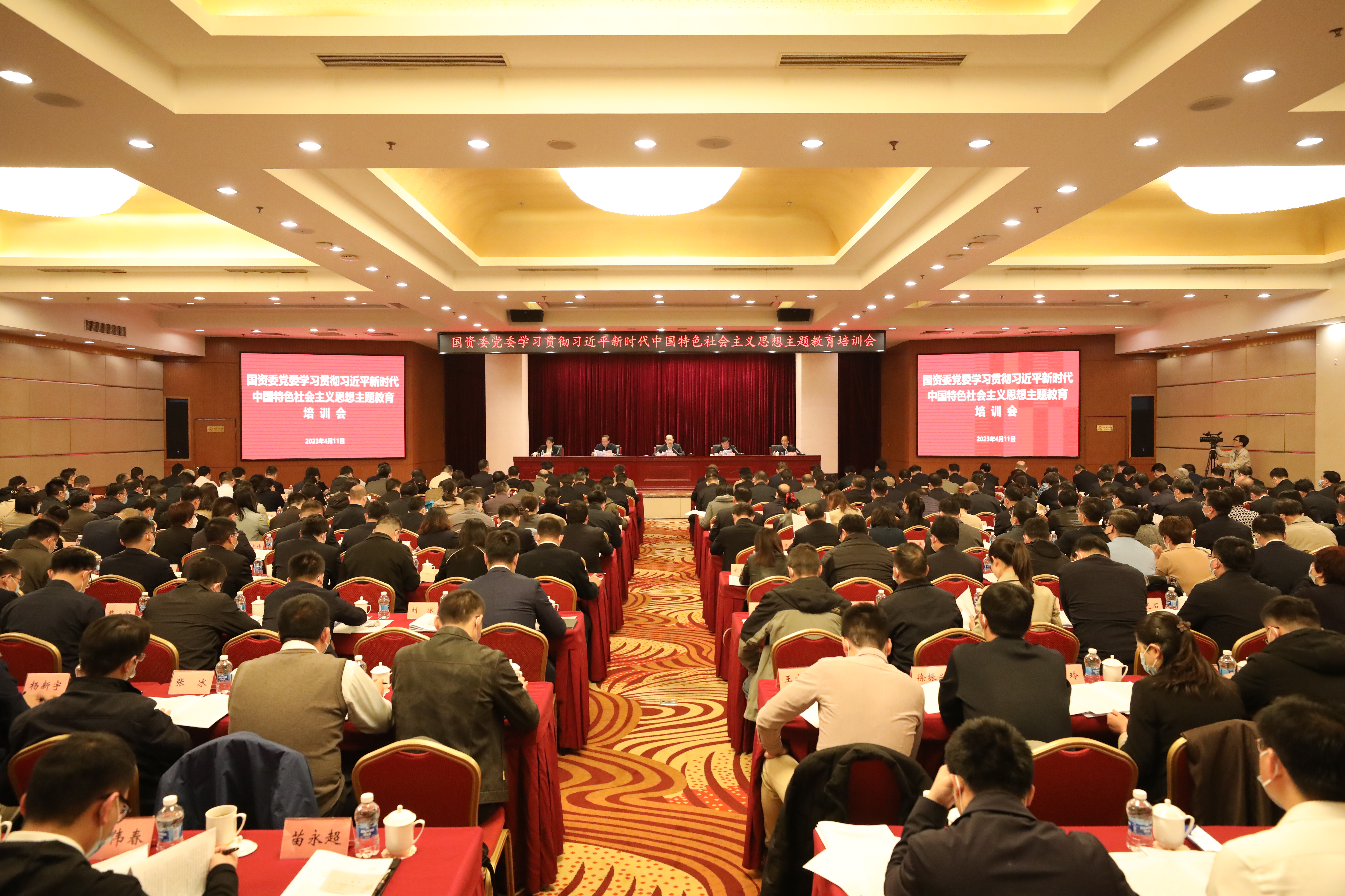 A04EA673E5E5F894765CD342CF4_A543E0A0_98E4A3.jpg?e=