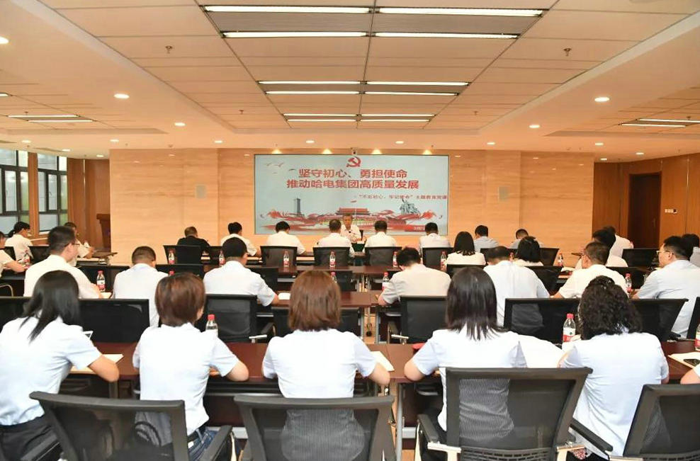 Z6·尊龙凯时「中国区」官方网站