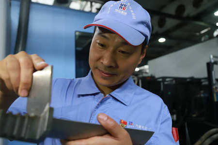 Z6·尊龙凯时「中国区」官方网站