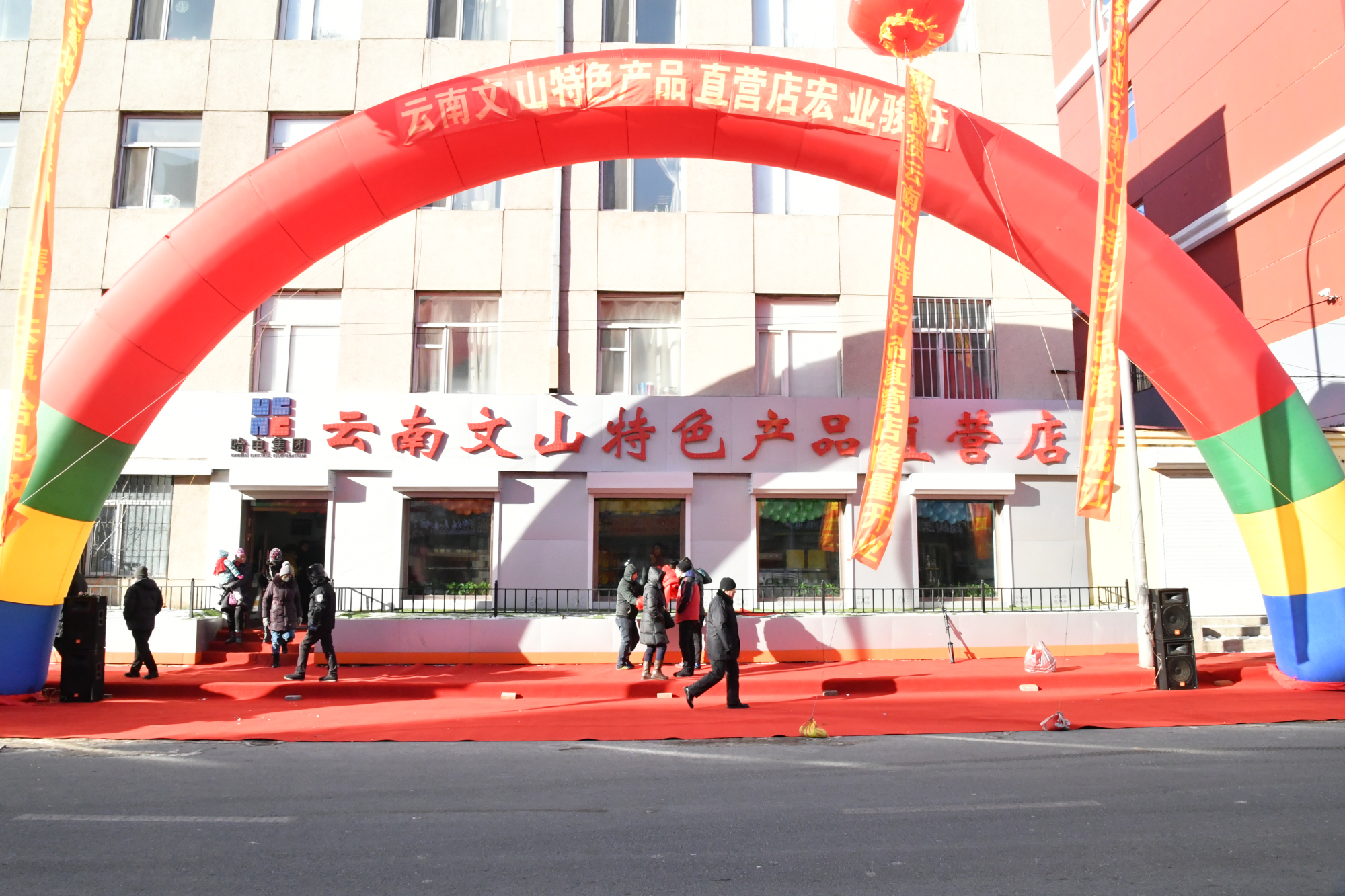 Z6·尊龙凯时「中国区」官方网站