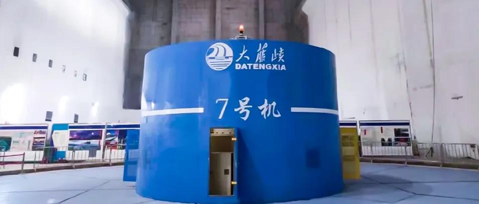 Z6·尊龙凯时「中国区」官方网站