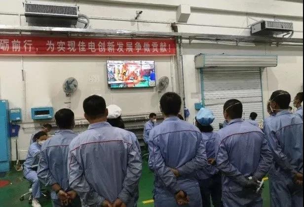 Z6·尊龙凯时「中国区」官方网站