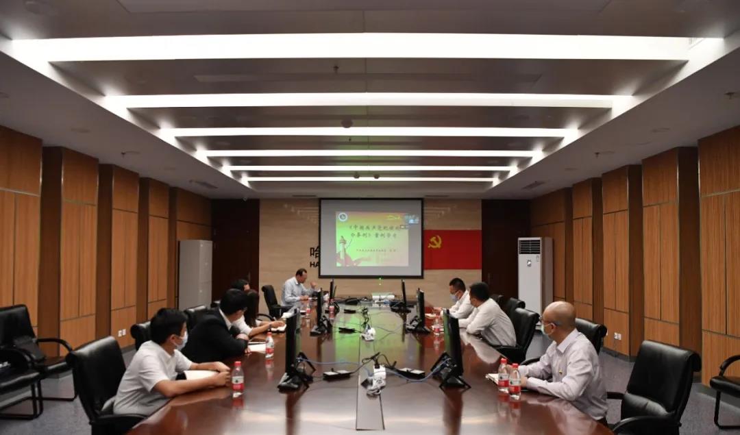 Z6·尊龙凯时「中国区」官方网站