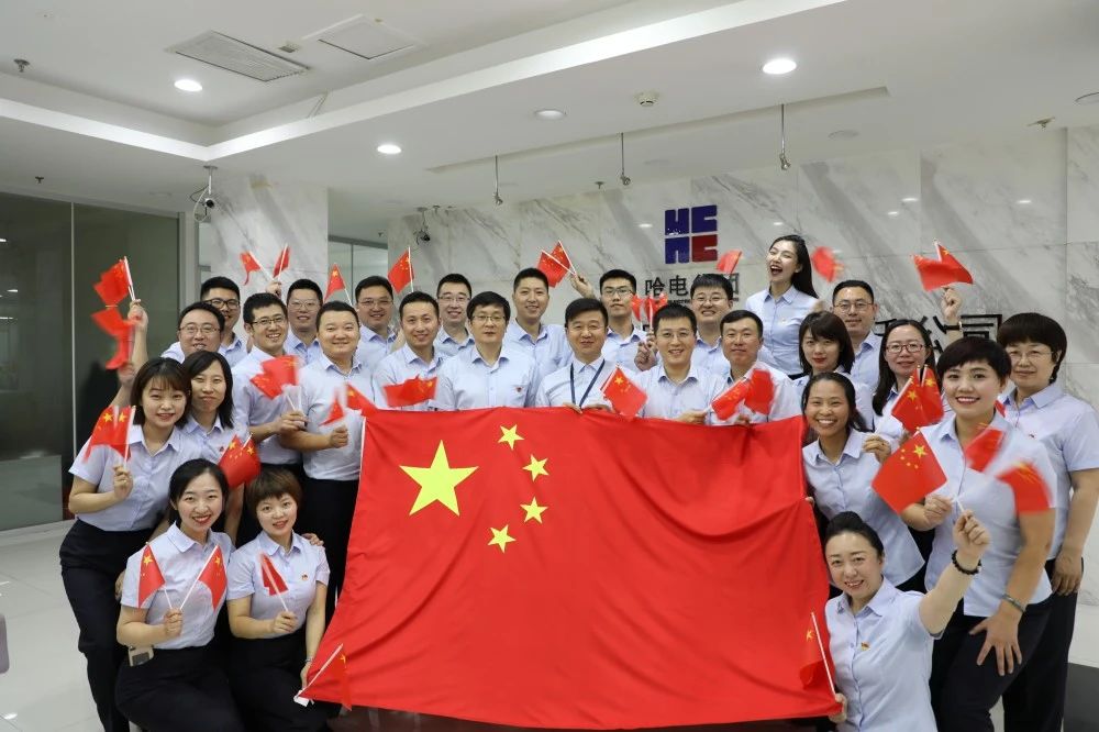 Z6·尊龙凯时「中国区」官方网站