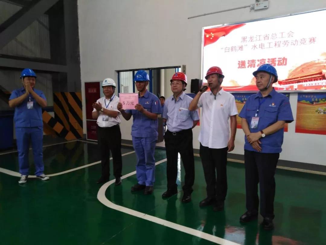 Z6·尊龙凯时「中国区」官方网站