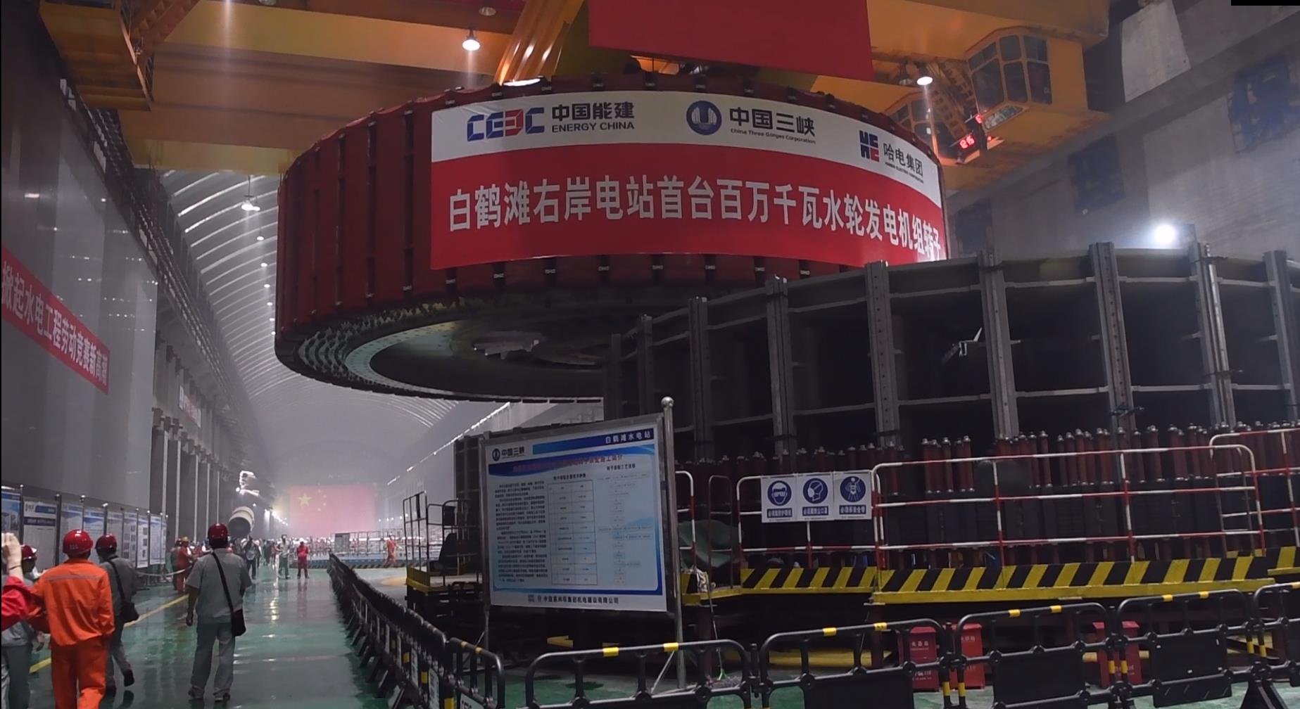 Z6·尊龙凯时「中国区」官方网站