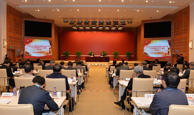 Z6·尊龙凯时「中国区」官方网站