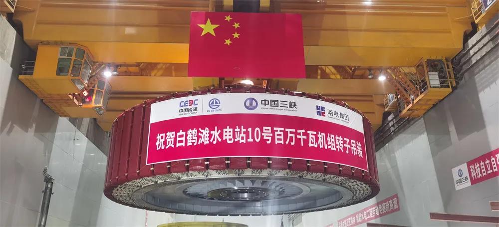 Z6·尊龙凯时「中国区」官方网站