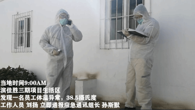 1214221055E7EFF64295022988E_E3F21FE8_19633